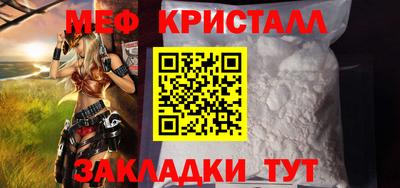 метадон Можга