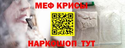 mix Моздок