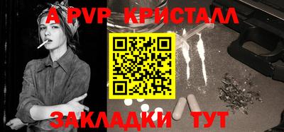 mix Моздок