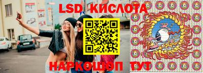 метадон Можга