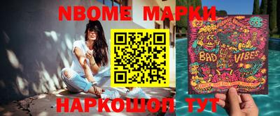 метадон Можга