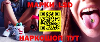 бошки Можайск