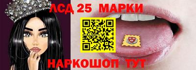 метадон Можга