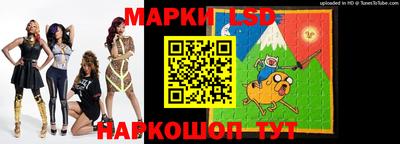mix Моздок