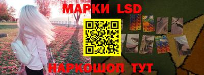 бутират Малгобек