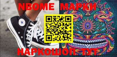mix Моздок