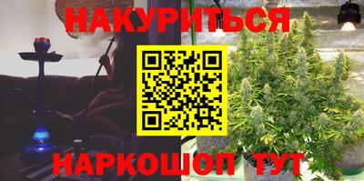 mix Моздок