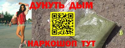 метадон Можга