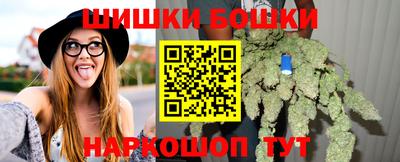 соль курить ск Мариинск
