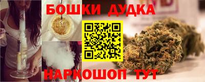 mix Моздок