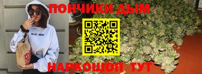 соль курить ск Мариинск