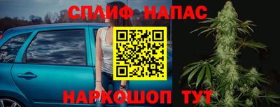 mix Моздок