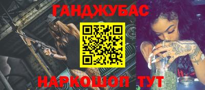 метадон Можга