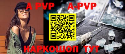 бутират Малгобек