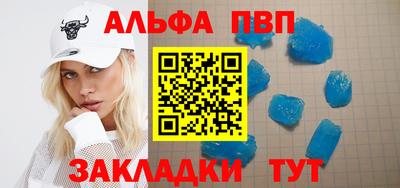 mix Моздок