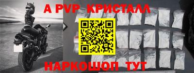метадон Можга
