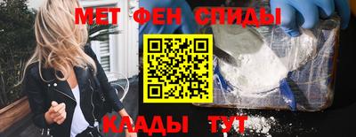 бошки Можайск