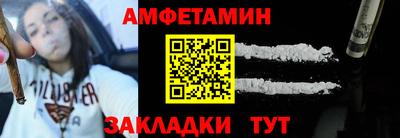 метадон Можга