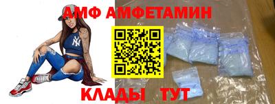 mix Моздок