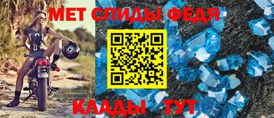альфа пвп VHQ Малоярославец