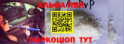 метадон Можга