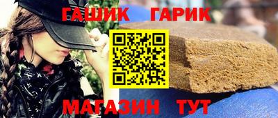 метадон Можга