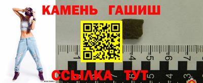 mix Моздок