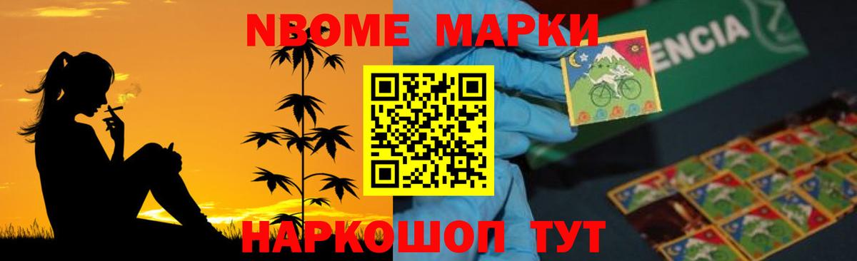 Узловая  ЛСД экстази ecstasy  LSD-25 экстази  ЛСД экстази ecstasy  Вход с VPN 